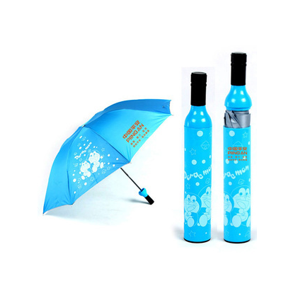 中国平安雨伞定制 平安保险酒瓶伞 红酒瓶三折伞定制