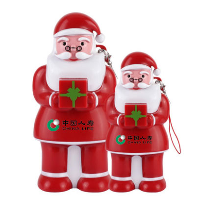 中国人寿圣诞老人充电宝定制